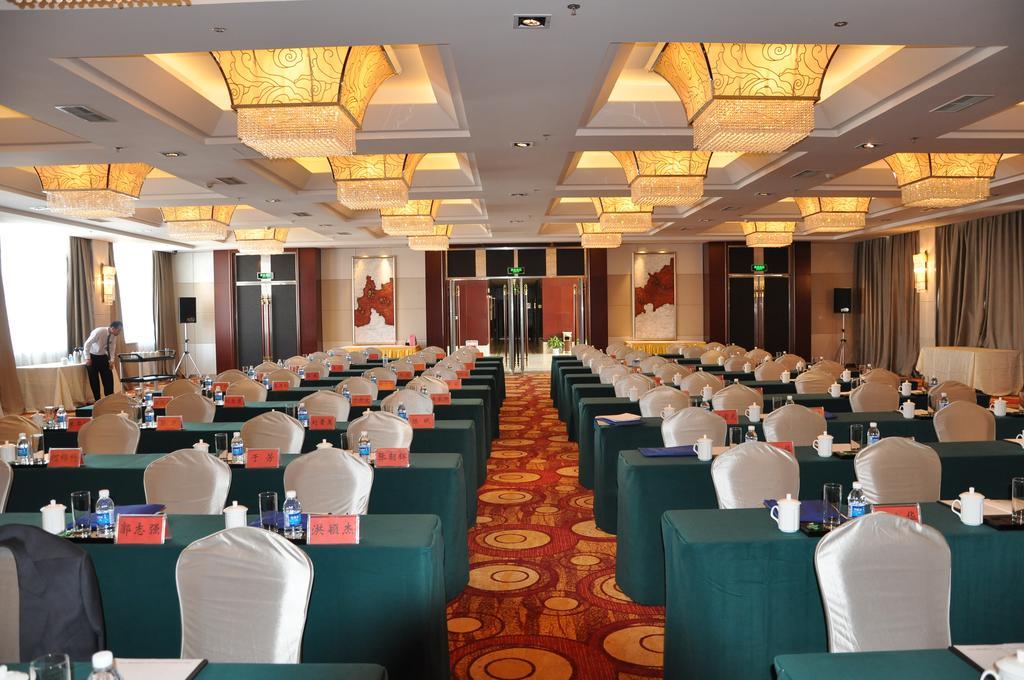 Zhanshan Garden Hotel 칭다오 외부 사진